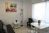 Apartment in Blanes - Sa Calitja 1- Aiguaneu Sa Carbonera