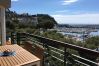 Apartment in Blanes - Es Mirador - Aiguaneu s'Ermita