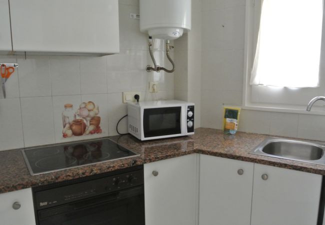 Apartamento en Blanes - S'Auguer 1 - Aiguaneu s'Auguer