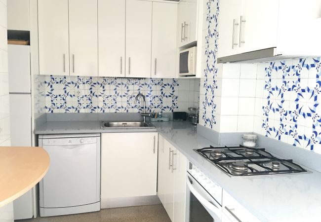 Apartamento en Blanes - Es Mirador - Aiguaneu s'Ermita