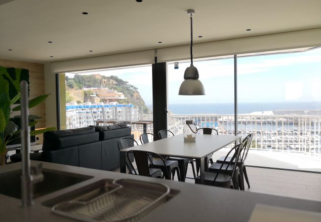 Apartament en Blanes - Apartament de luxe amb vistes al mar